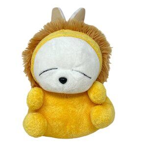 MashiMaro Lion Yellow Plush Toy With Tags 8" Tall RARE Htf Stuffed